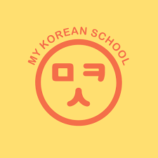 My Korean School
